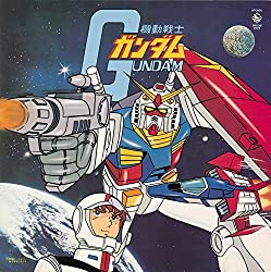 Mobile Suit Gundam (Original Soundtrack) (Vinyl)