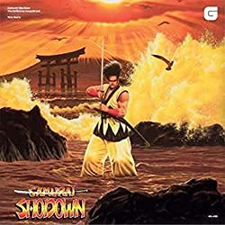 Samurai Shodown: The Definitive Soundtrack (Vinyl)