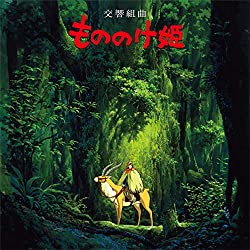 Princess Mononoke / Symphonic Suite (Vinyl)
