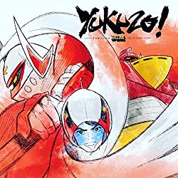 Yukuzo: A TV BGM Collection Music OST(Vinyl)
