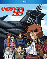 Submarine Super 99 [Blu-ray]