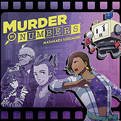 Murder By Numbers (Vinyl)