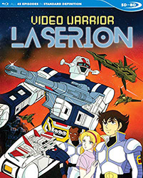 Video Warrior Laserion SDBD [Blu-ray]