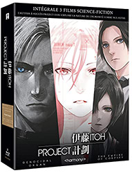 Project Itoh-Trilogie : + The Empire of Corpses + Genocidal ...