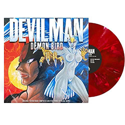 Devilman Demon Bird - Exclusive Limited Edition Red Marbled ...