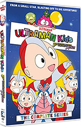 Ultraman Kids 3000 The Complete Series (DVD)