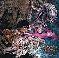 Jujutsu Kaisen 0 (Original Soundtrack) - Splatter (Vinyl US)