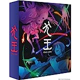Inu-Oh [dition Collector Blu-Ray + DVD]
