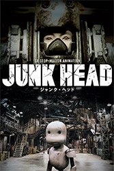 Junk Head - Blu-ray (USA)