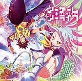 No Game No Life: Best Collection (Vinyl US)