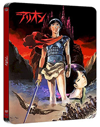 Arion - dition SteelBook [Blu-Ray + DVD]