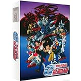Mobile Fighter G Gundam - Premire Partie [dition Collector...