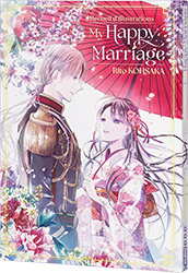 My Happy Marriage - Rito Kosaka Artbook (French edition)