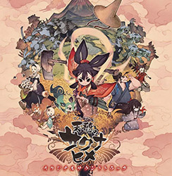 Sakuna : Of Rice and Ruin - Original Soundtrack (Vinyl LP)