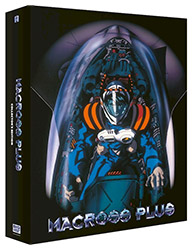 Macross Plus : OAV + Le Film [dition Collector FR]